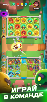 Download Rush Royale: Tower Defense TD Strategies for Android screenshot 2