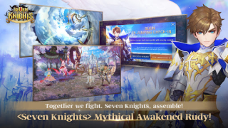 Download Seven Knights Role games for Android screenshot 2