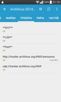 Download Flud - Torrent Downloader Video Players & Editors for Android screenshot 7