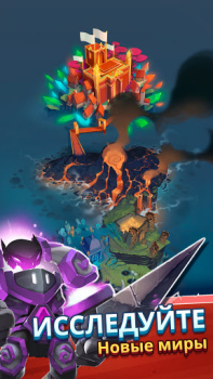 Download Super Spell Heroes - Magic Mob Strategies for Android screenshot 4