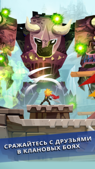 Download Tap Titans 2: Clicker Idle RPG Role games for Android screenshot 2