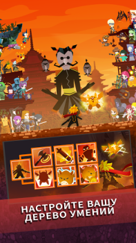 Download Tap Titans 2: Clicker Idle RPG Role games for Android screenshot 6