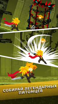 Download Tap Titans 2: Clicker Idle RPG Role games for Android screenshot 7