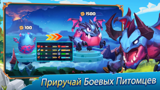 Download Taptap Heroes:ldle RPG Role games for Android screenshot 6