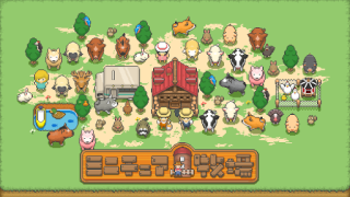 Download Tiny Pixel Farm - Simple Game Simulators for Android screenshot 5