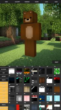 Download Custom Skin Creator Minecraft Entertainment for Android screenshot 6