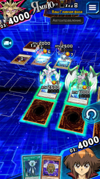 Download Yu-Gi-Oh! Duel Links Board games for Android screenshot 5