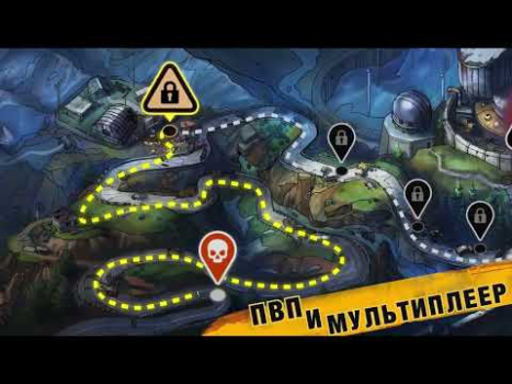 Download Zero City: Zombie games & RPG Simulators for Android screenshot 8