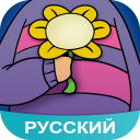Download  Amino для Undertale