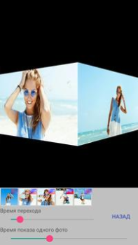 Download Make slideshow with music Photo for Android screenshot 2