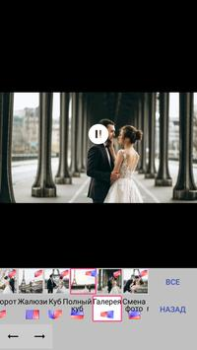 Download Make slideshow with music Photo for Android screenshot 3