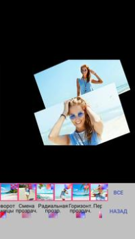 Download Make slideshow with music Photo for Android screenshot 4
