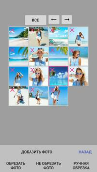Download Make slideshow with music Photo for Android screenshot 5