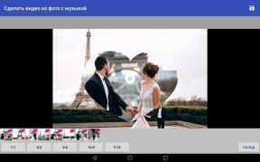 Download Make slideshow with music Photo for Android screenshot 6
