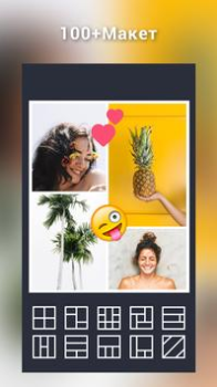 Download Photo Editor - Collage Maker Photo for Android screenshot 2