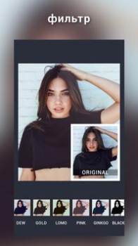 Download Photo Editor - Collage Maker Photo for Android screenshot 4