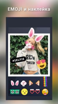 Download Photo Editor - Collage Maker Photo for Android screenshot 5