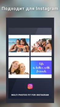 Download Photo Editor - Collage Maker Photo for Android screenshot 6