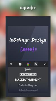 Download Photo Editor - Collage Maker Photo for Android screenshot 7