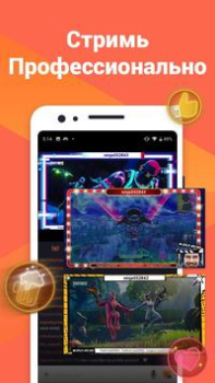 Download Omlet: Live & 3D Avatar Stream Video Players & Editors for Android screenshot 4