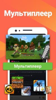 Download Omlet: Live & 3D Avatar Stream Video Players & Editors for Android screenshot 5