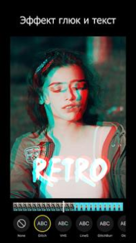 Download 90s - Glitch VHS Video Effects Entertainment for Android screenshot 2
