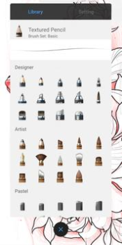 Download Sketchbook Entertainment for Android screenshot 2