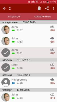 Download Automatic Call Recorder Tools for Android screenshot 5
