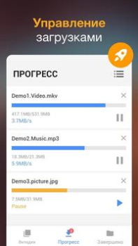 Download Video Downloader Video Players & Editors for Android screenshot 2