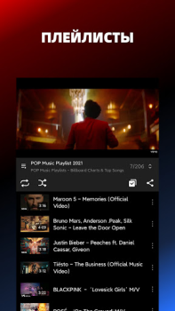Download Pure Tuber: Video & MP3 Player Video Players & Editors for Android screenshot 3