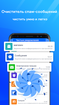 Download Phone Cleaner: Boost & Clean Tools for Android screenshot 5