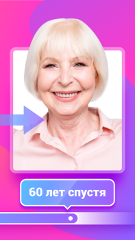 Download Fantastic Face – Aging Prediction, Face - gender Life style for Android screenshot 3