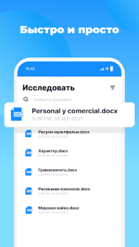 Download Office Word Reader Docx Viewer Tools for Android screenshot 3