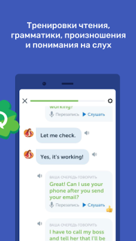Download Puzzle English Education for Android screenshot 5