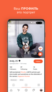 Download Hornet - Queer Social Network Social for Android screenshot 3