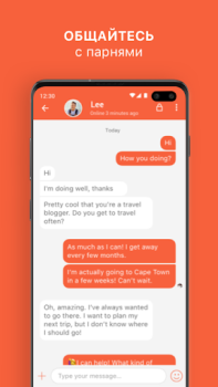 Download Hornet - Queer Social Network Social for Android screenshot 5