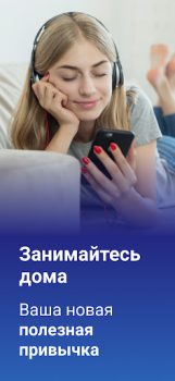 Download Mo: Meditation & Sleep Health & Fitness for Android screenshot 7