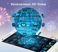 Download CM Launcher Personalization for Android screenshot 2