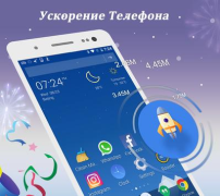 Download CM Launcher Personalization for Android screenshot 6