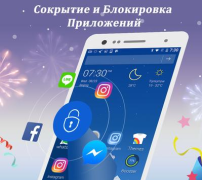 Download CM Launcher Personalization for Android screenshot 7