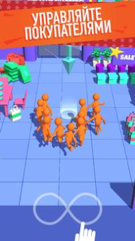 Download Crazy Shopping Casual for Android