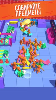 Download Crazy Shopping Casual for Android screenshot 2