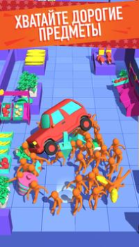 Download Crazy Shopping Casual for Android screenshot 4