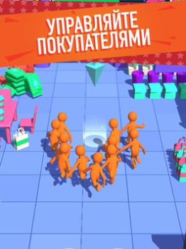 Download Crazy Shopping Casual for Android screenshot 6