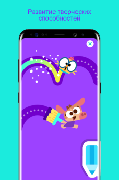 Download Lingokids - Play and Learn Education for Android screenshot 2