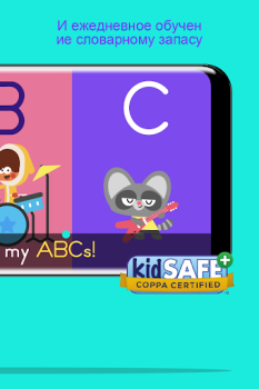 Download Lingokids - Play and Learn Education for Android screenshot 4