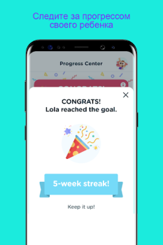 Download Lingokids - Play and Learn Education for Android screenshot 7