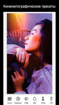 Download StoryArt - Insta story maker Photo for Android screenshot 4