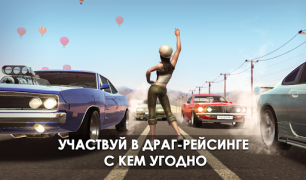 Download Tuning Club Online Race for Android screenshot 2