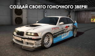 Download Tuning Club Online Race for Android screenshot 6
